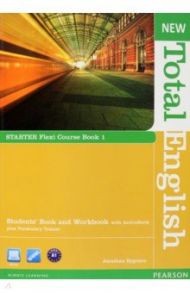 New Total English. Starter. Flexi Course book 1. Student's Book and Workbook with ActiveBook (+DVD) / Bygrave Jonathan