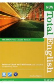 New Total English. Starter. Flexi Course book 2. Students' Book and Workbook with ActiveBook (+DVD) / Bygrave Jonathan