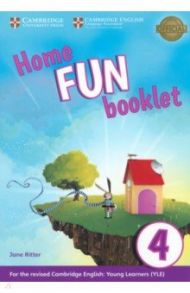 Storyfun. Level 4. Home Fun Booklet / Ritter Jane