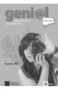 Geni@l klick A1. Deutsch als Fremdsprache f?r Jugendliche. Testheft mit Audio-CD / Moritz Ulrike