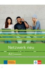 Netzwerk neu A2. Deutsch als Fremdsprache. Intensivtrainer / Rusch Paul