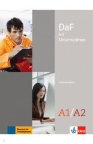 DaF im Unternehmen A1-A2. Lehrerhandbuch / Lemmen Radka