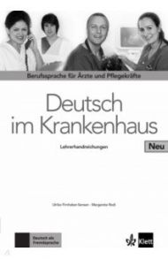 Deutsch im Krankenhaus Neu. Berufssprache f?r ?rzte und Pflegekr?fte. Lehrerhandbuch / Firnhaben-Sensen Ulrike, Rodi Margret