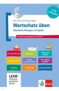 Wortschatz ?ben. Interaktive ?bungen und Spiele. Deutsch als Zweitsprache in der Schule. 3 CD-ROMs