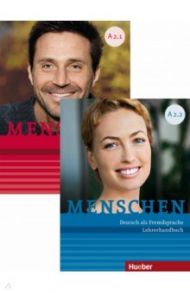 Menschen. A2. Paket Lehrerhandbuch A2.1 und A2.2. Deutsch als Fremdsprache / Kalender Susanne, Pude Angela