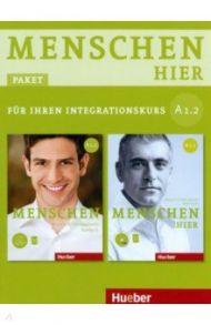 Menschen hier A1.2. Paket, Kursbuch Menschen und Arbeitsbuch Menschen hier mit Audio-CD / Evans Sandra, Specht Franz, Pude Angela