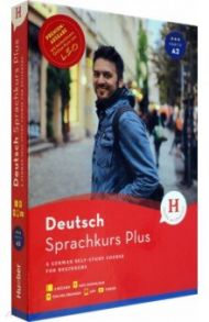 Hueber Sprachkurs Plus Deutsch A1-A2 – Premiumausgabe mit Audios und Videos online, Begleitbuch / Niebisch Daniela, Hohmann Sabine