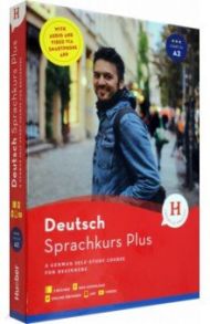 Hueber Sprachkurs Plus Deutsch A1-A2. Buch mit Begleitbuch, Online-?bungen, MP3-Download + App / Niebisch Daniela, Hohmann Sabine