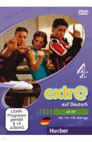 extr@ auf Deutsch. 2 DVDs. Deutsch als Fremdsprache / Clover Louise