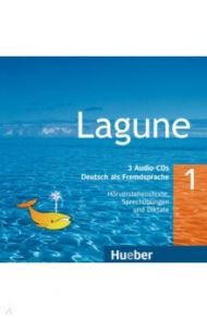 Lagune 1. 3 Audio-CDs. Deutsch als Fremdsprache / Aufderstrabe Hartmut, Muller Jutta, Storz Thomas