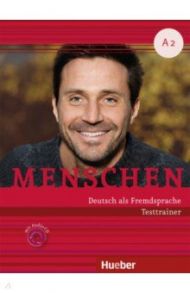 Menschen. Testtrainer. Kopiervorlage. A2. Deutsch als Fremdsprache (+CD) / Giersberg Dagmar