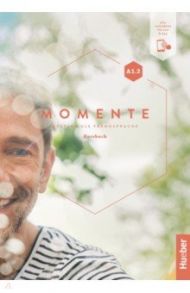 Momente. A1.2. Kursbuch plus interaktive Version. Deutsch als Fremdsprache / Evans Sandra, Specht Franz, Pude Angela