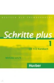 Schritte plus 1. 2 Audio-CDs zum Kursbuch. Deutsch als Fremdsprache / Niebisch Daniela, Specht Franz, Penning-Hiemstra Sylvette