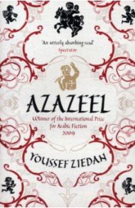 Azazeel / Ziedan Youssef