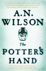 The Potter's Hand / Wilson A. N.