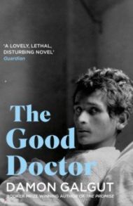 The Good Doctor / Galgut Damon