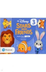 My Disney Stars and Friends. Level 3. Student's Book with eBook and Digital Resources / Harper Kathryn