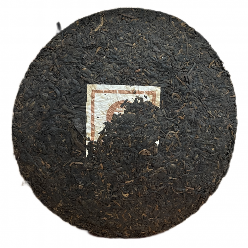 Пуэр Шу"Лао Бань Чжан " Мэнхай, Юньнань. 2008 г.