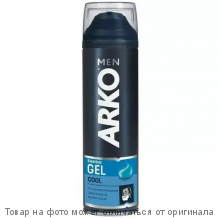 ARKO.Гель для бритья "Cool" охлаждающий 200мл