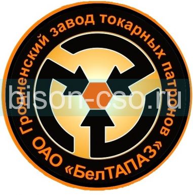 Патрон токарный 3-315.39.234А Ф315 (7100-0039) БелТАПАЗ (Гродно Беларусь)