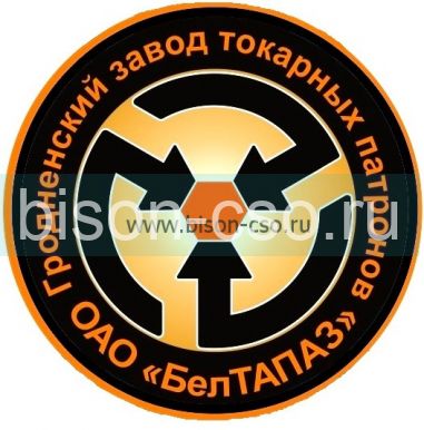 Патрон токарный 3-315.40.230 Ф315 (7100-0040) БелТАПАЗ (Гродно Беларусь)