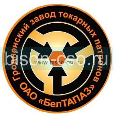 Токарный патрон БелТАПАЗ 3-630.70.20 (7100-0070) Ф630 БелТАПАЗ (Гродно Беларусь)