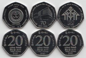 Шри-Ланка Набор 3 юбилейные монеты 20 рупий UNC