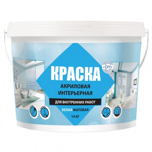 Краска для стен и потолков Лакра DIY, белая, 14кг