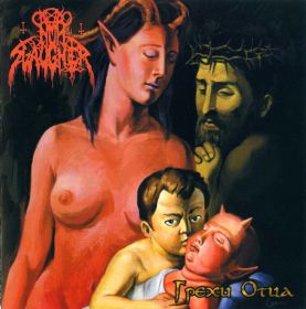 NUNSLAUGHTER - Грехи Отца