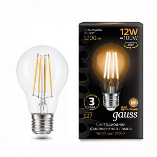 Лампа светодиодная Philips EcohomeLED 871951437763900, E27, 7Вт, 4000 К