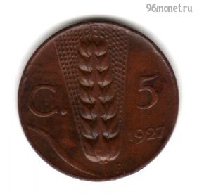 Италия 5 чентезимо 1927