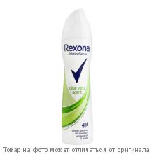 REXONA.Дезодорант аэрозоль "Aloe Vera" 200мл (жен)