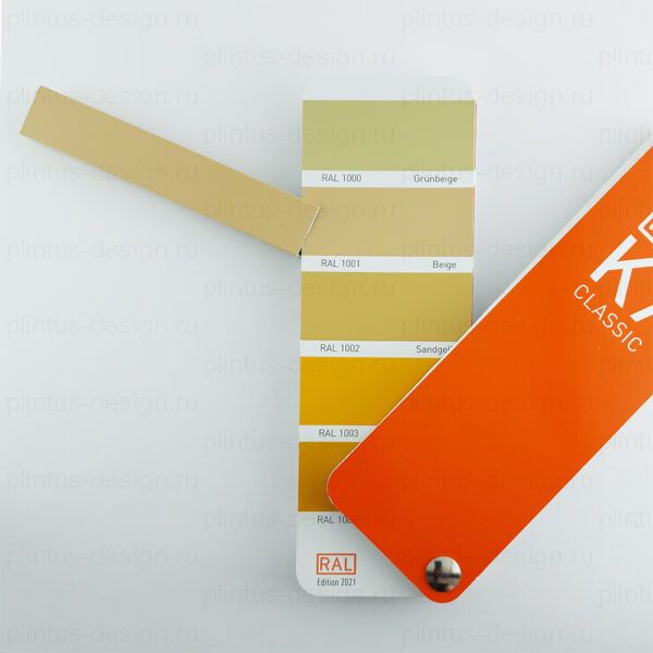 Микроплинтус ФЕСО 11 Бежевый RAL 1001