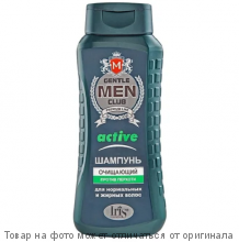 ИРИС MEN Gentlemen club.Шампунь "ACTIVE" очищающий для норм. и жирн. волос 400мл