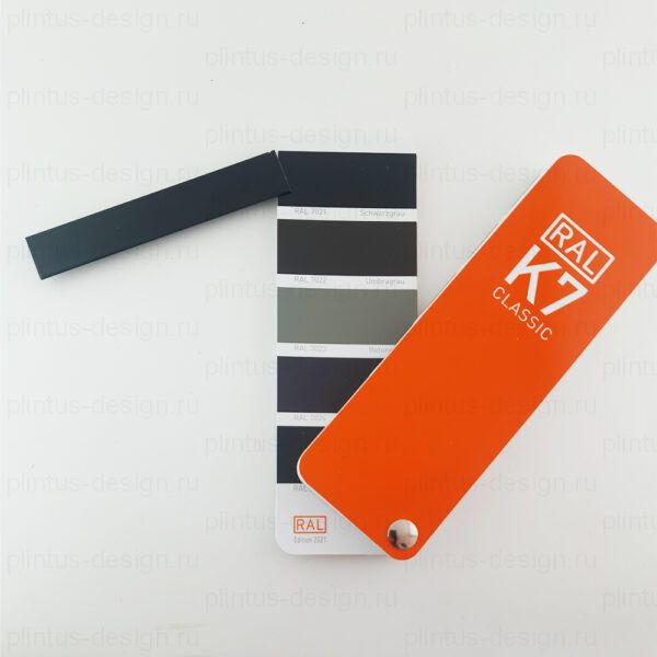 Микроплинтус ФЕСО 11 мм Чёрно-серый RAL 7021