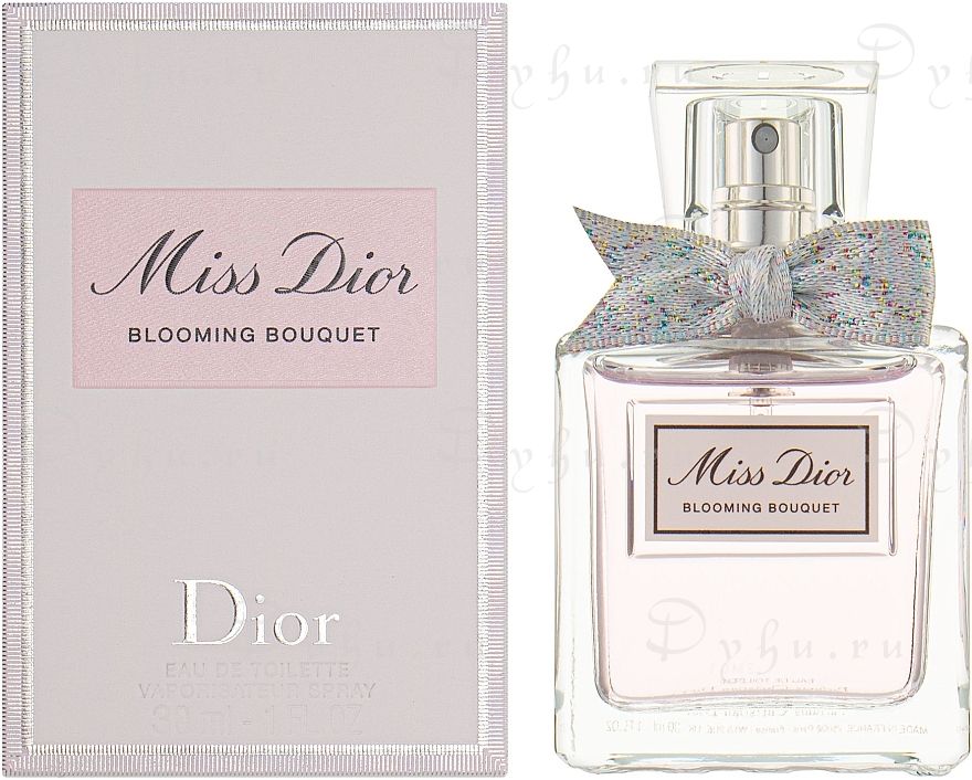 Dior Miss Dior Blooming Bouquet 2023