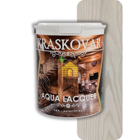 Лак-антисептик Kraskovar Aqua Lacquer для дерева и камня