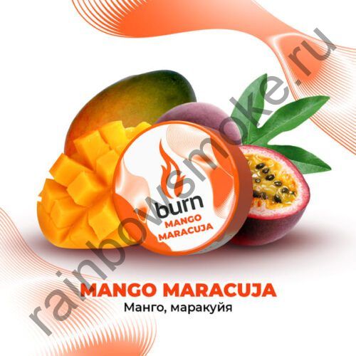 Burn 200 гр - Mango Maraquja (Манго Маракуйя)