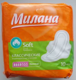 Прокладки "Милана" Soft normal классические 10 шт.