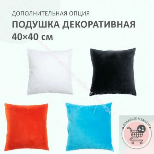 Кровать-Машинка Baby-M 150*70 см с подъёмным механизмом + ящик + Орто Матрас, желтая