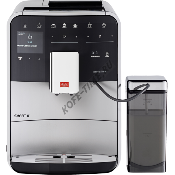 Кофемашина Melitta F 850-101 Silver  CAFFEO Barista TS Smart