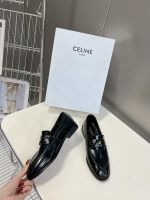 Лоферы Celine PREMIUM