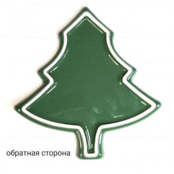Тарелка ЕЛОЧКА