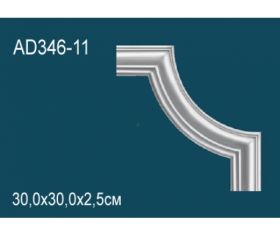 Угловой Элемент Perfect AD346-11 30.0x30.0x2.5 см /Перфект.
