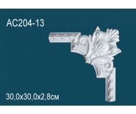 Угловой Элемент Perfect AC204-13 30.0x30.0x2.8 см /Перфект.