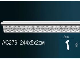 Молдинг Perfect AC279 Д244xШ2xВ5 см /Перфект.