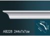 Карниз Потолочный Perfect AB228 Д244xШ7xВ7 см /Перфект.