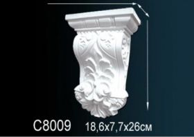 Консоль Perfect C8009 18.6x7.7x26 см /Перфект.