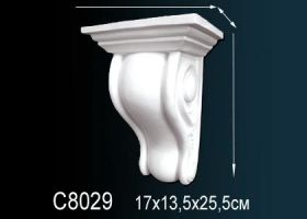 Консоль Perfect C8029 17x13.5x25.5 см /Перфект.