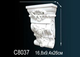 Консоль Perfect C8037 16.8x9.4x26 см /Перфект.